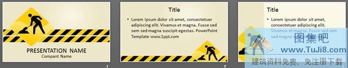 道路施工PowerPoint模板下載