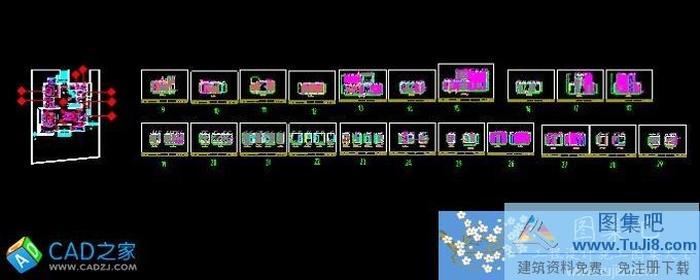 高文安深圳市招商華僑城雙城施工圖附完工照片