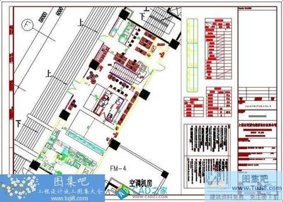 蚌埠天洋商廈麥當勞餐廳裝飾及機電施工圖
