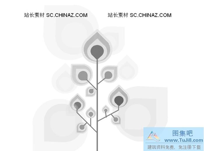 藝術設計PPT模板