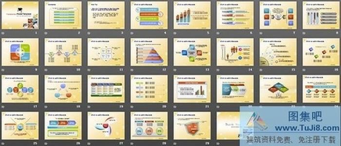 青少年教育培訓(xùn)PPT模板下載