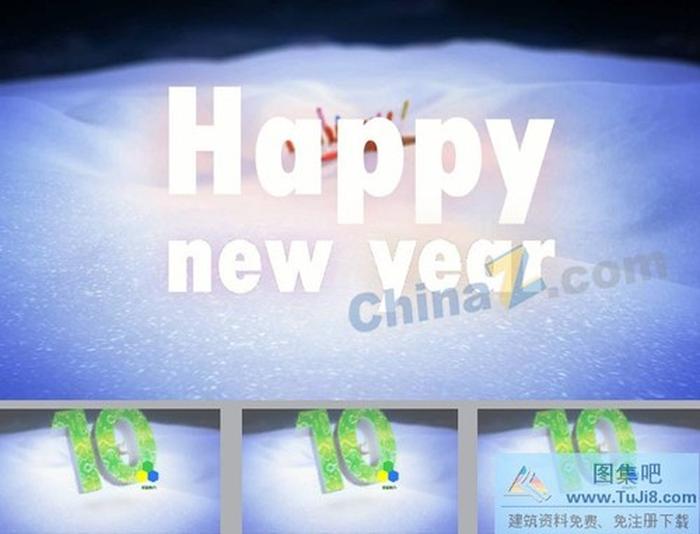 新年倒計(jì)時(shí)動(dòng)態(tài)ppt模板