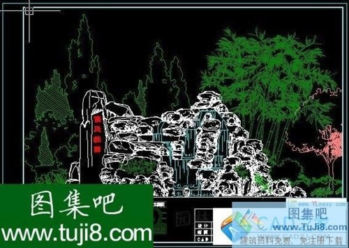 假山疊水施工圖（平面、立面、剖面）都有