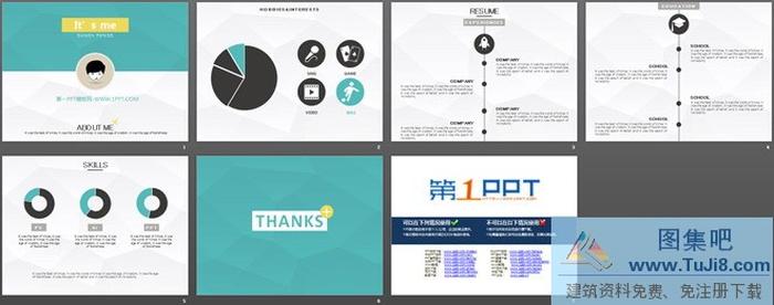 簡(jiǎn)潔低LOW風(fēng)格個(gè)人簡(jiǎn)歷PPT模板