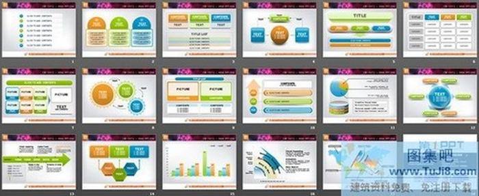 橙色綠色藍(lán)色搭配的幻燈片圖表模板打包下載