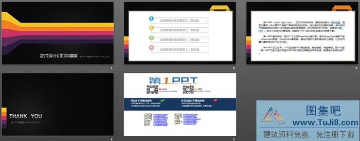 精致的GUI風格藝術設計幻燈片模板下載