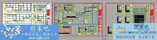 海南博鰲國賓館貴賓樓貴賓別墅施工圖含效果圖