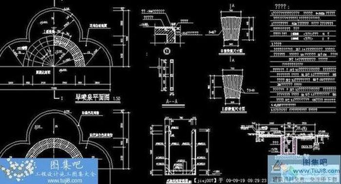 半圓形旱噴泉CAD施工圖紙