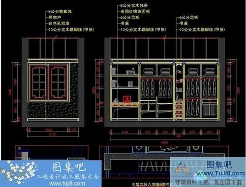 深圳名雕裝飾一套超級(jí)奢華的別墅施工圖
