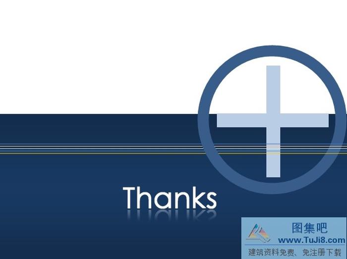 商務(wù)科技PPT模板