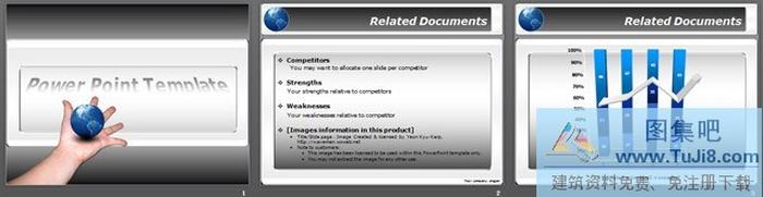 手托地球背景環(huán)境保護(hù)PPT模板下載