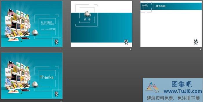 精美照片墻背景商務(wù)PPT模板