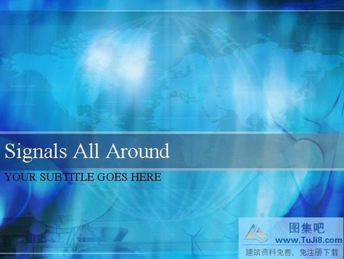 漂亮地球背景PPT模板