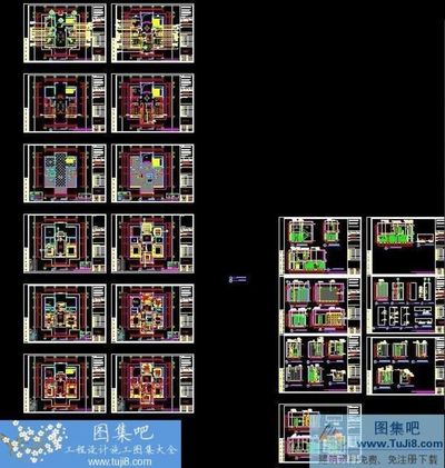 生態(tài)農(nóng)莊內(nèi)別墅式客房施工圖及效果圖