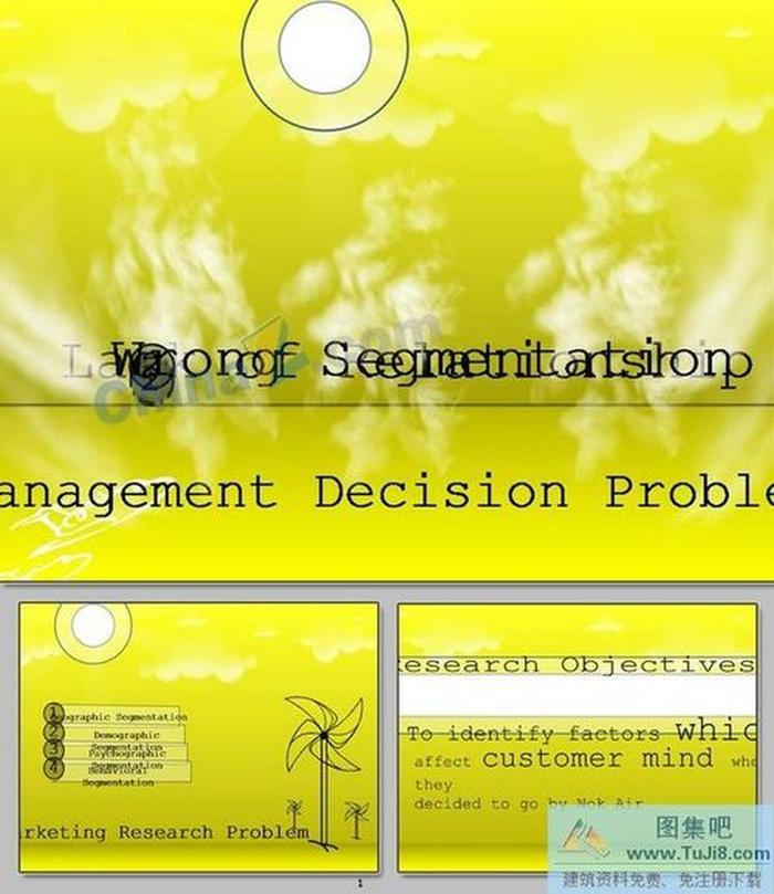 黃色背景PPT模板