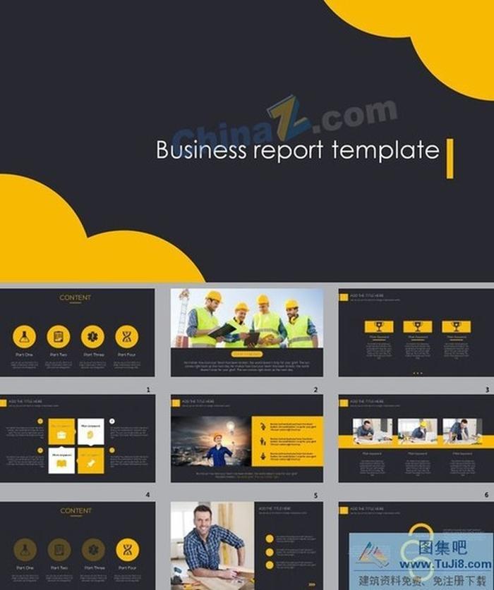 安全工作匯報ppt模板下載