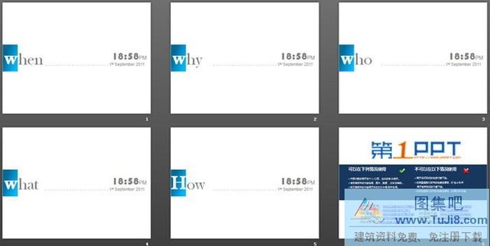 一組白色背景藍色點綴的5w管理法則PPT模板