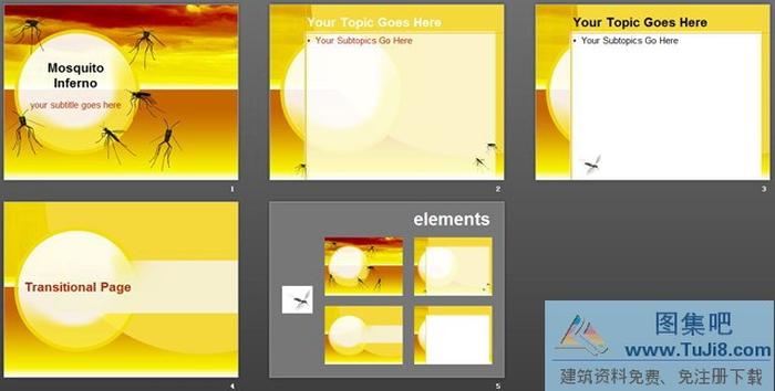 病蟲(chóng)害防治PPT模板