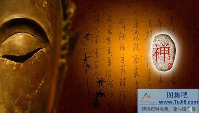 宗教文化PPT模板