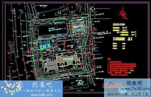 后勤部機關經(jīng)濟適用住房總平面位置圖