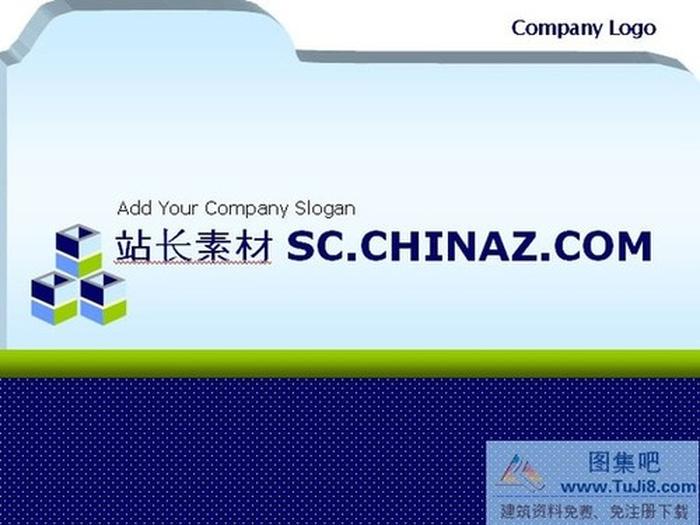 深藍(lán)設(shè)計(jì)PPT模板