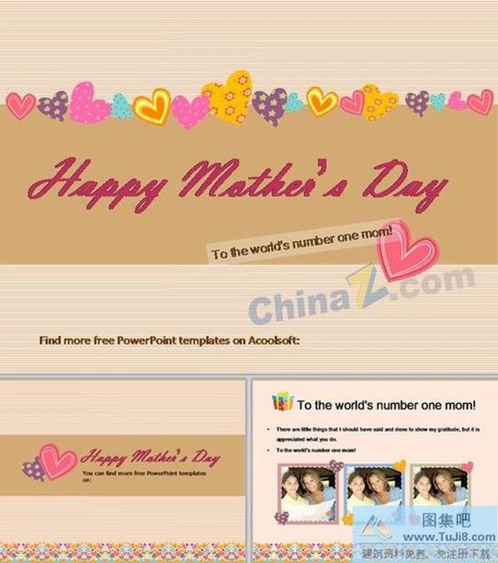 生日賀卡ppt模板下載