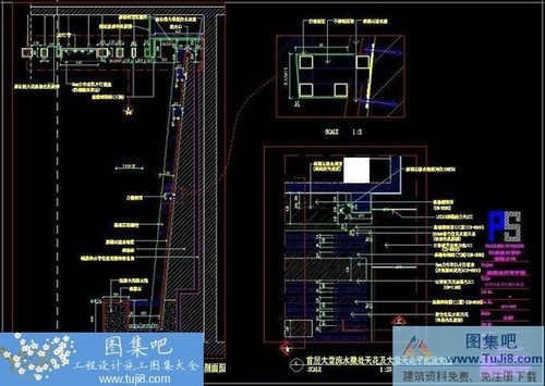 山西融高光伏寫(xiě)字樓CAD施工圖及效果圖