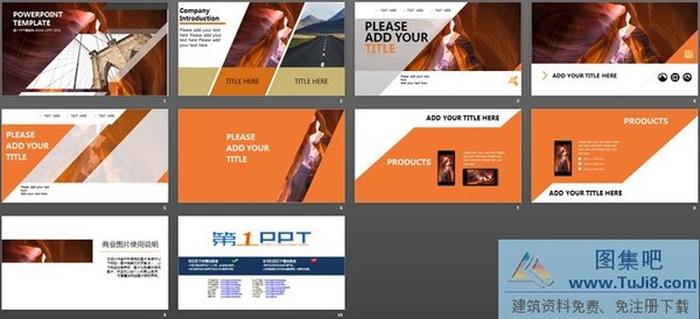 黃色巖石背景古建筑PPT模板