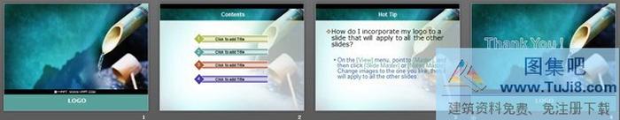 精美竹子竹筒PPT模板下載