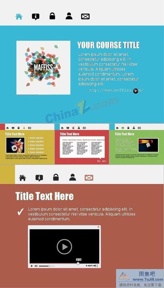 歐美博客ppt模板下載