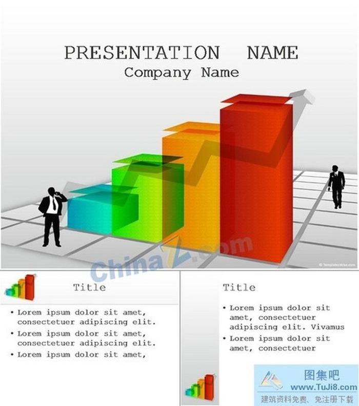 商務(wù)數(shù)據(jù)ppt模板下載