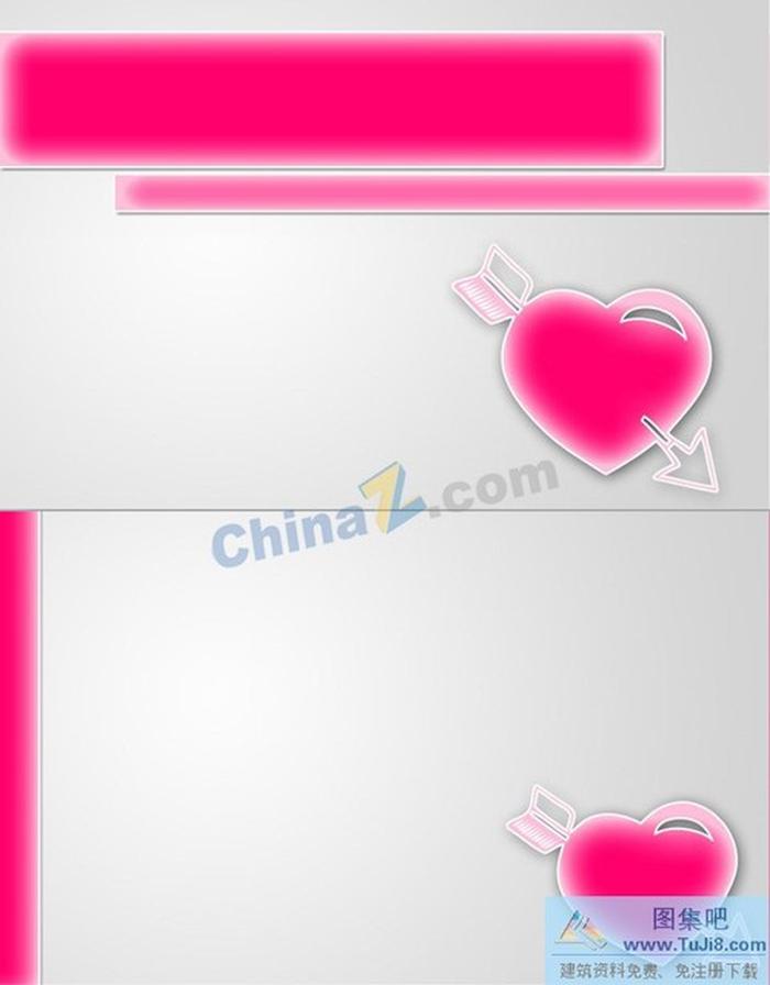 情人節(jié)ppt背景下載