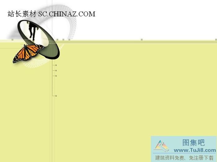 蝴蝶背景PPT模板
