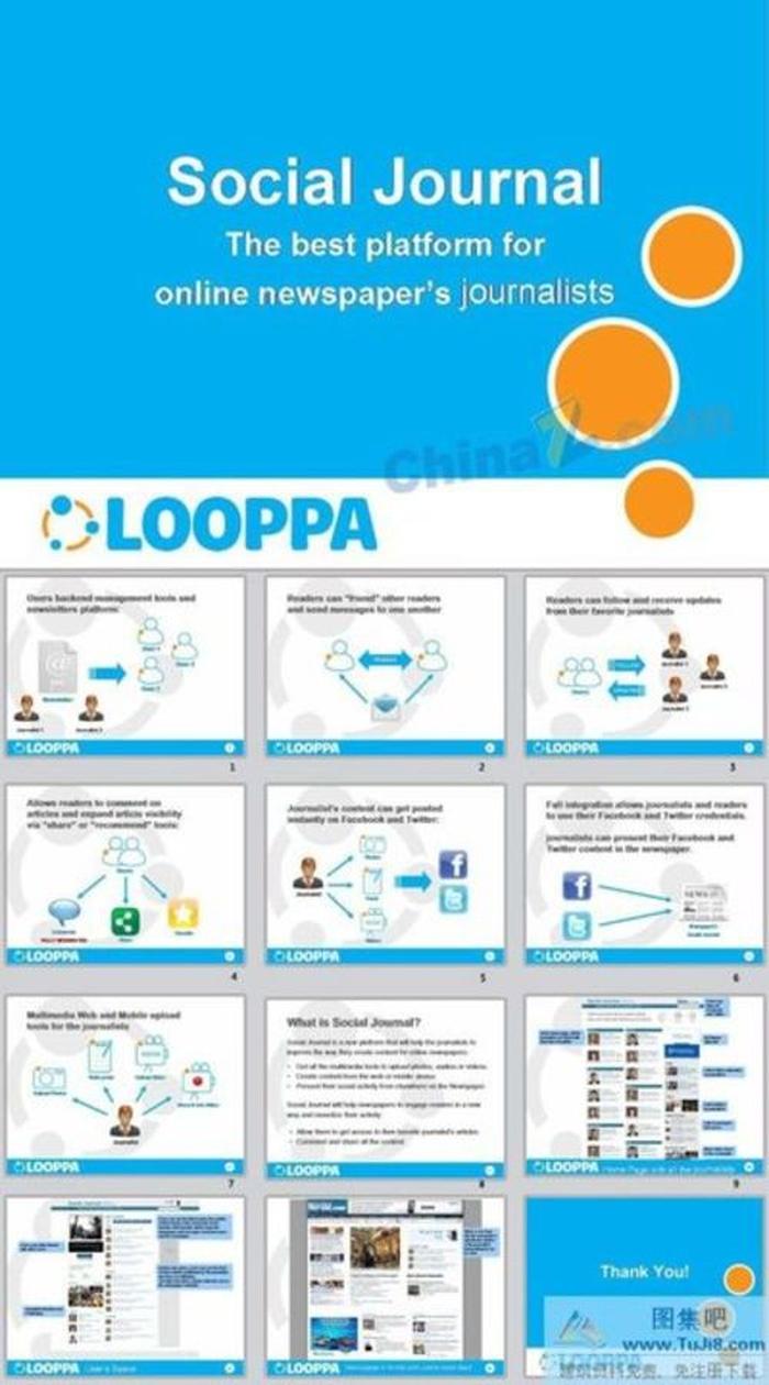 藍(lán)色清新ppt模板下載