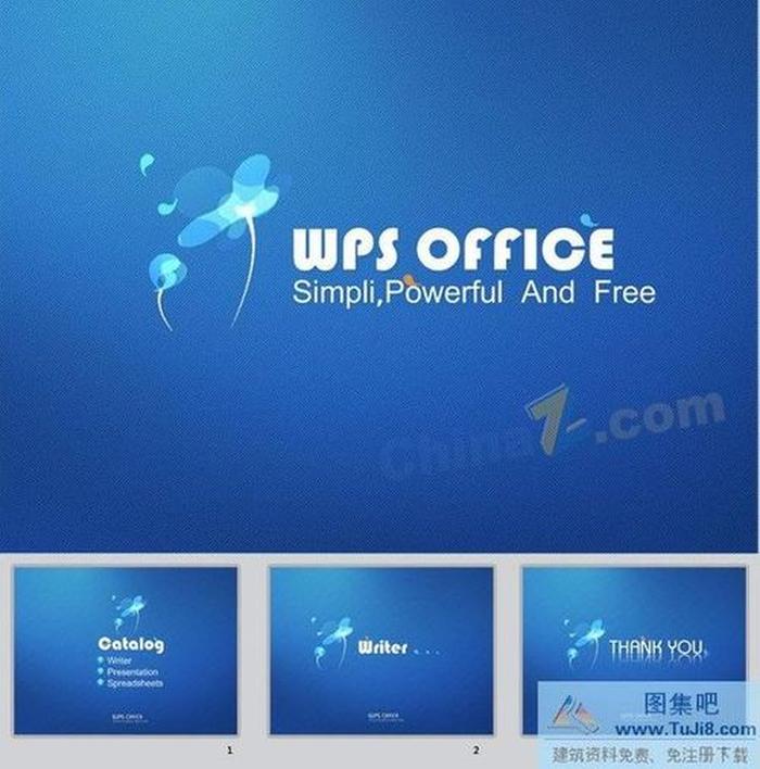 藍(lán)若飛花ppt背景圖片