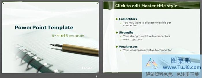 鋼筆筆記本背景教育學(xué)習(xí)PPT模板下載