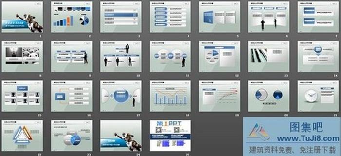 橄欖球運動員背景的體育PPT模板下載