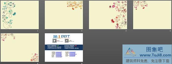 淡雅插畫(huà)背景的藝術(shù)設(shè)計(jì)幻燈片背景圖片
