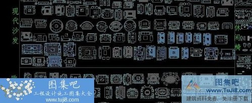 家裝設(shè)計(jì)專用CAD圖庫