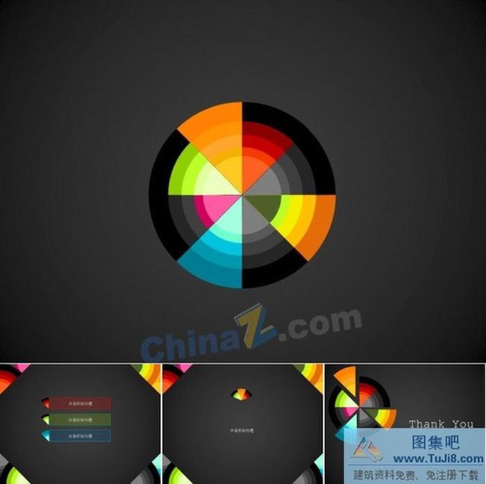 動(dòng)感彩虹PPT技巧模板