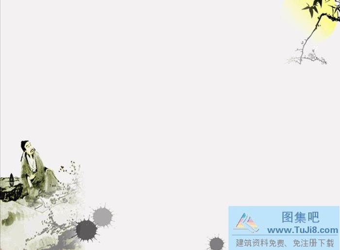 古典詩人PPT模板