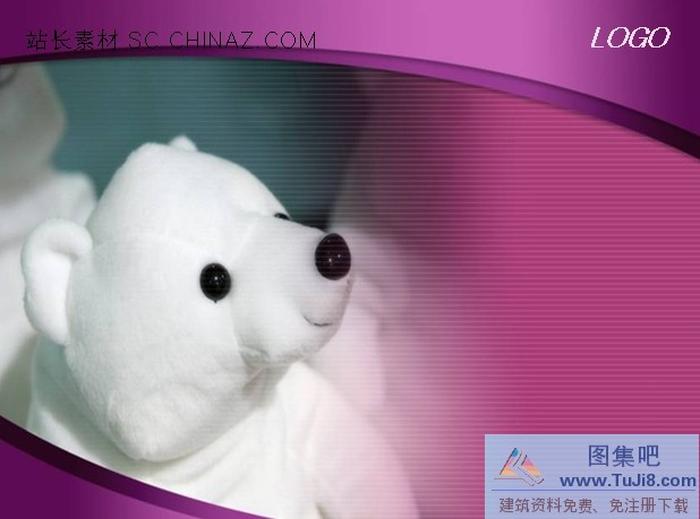 可愛(ài)小狗PPT模板