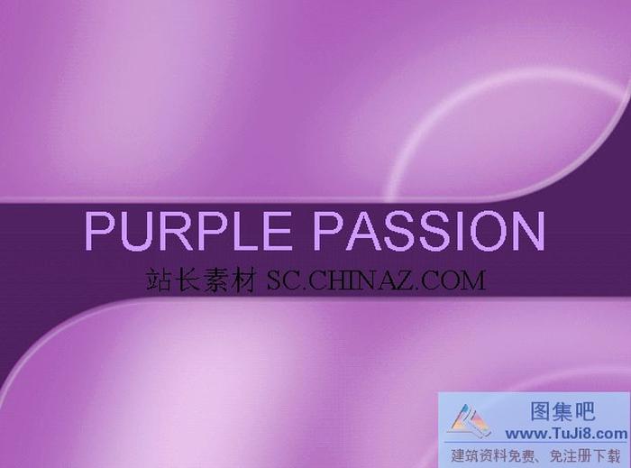 精美背景PPT模板