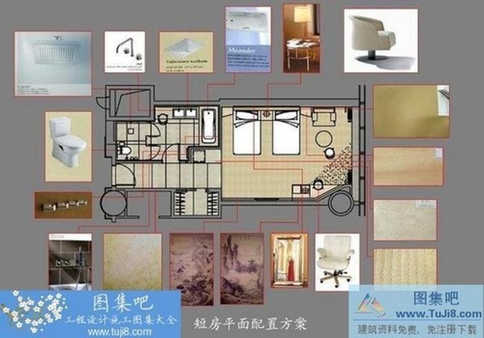 梁志天七星金泉酒店短房樣板間精裝完整施工圖