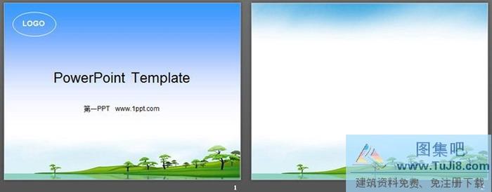 清新樹林自然PPT模板下載