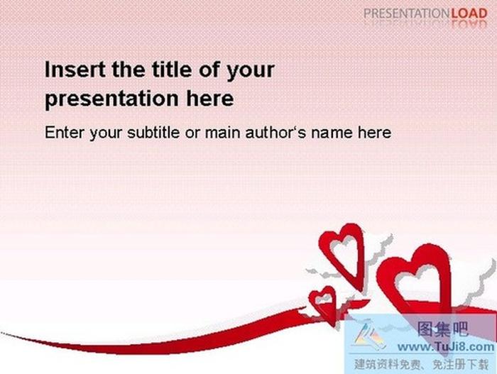 愛心背景PPT模板