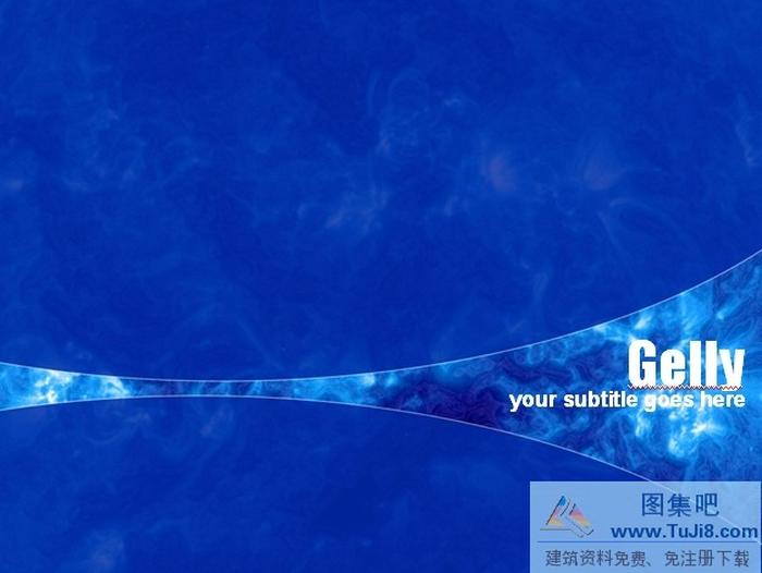 深藍科技PPT模板