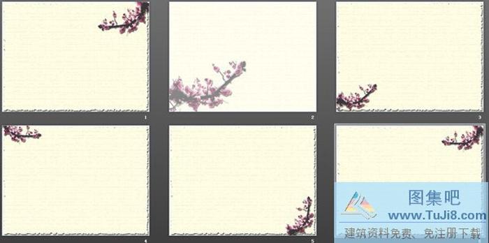梅花PPT背景模板