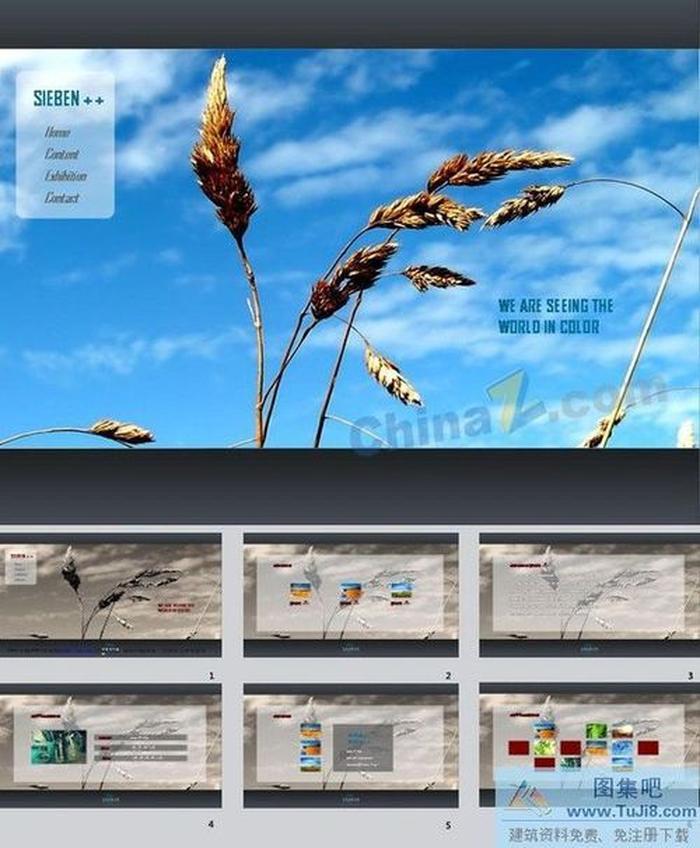 產(chǎn)品展覽ppt模板下載