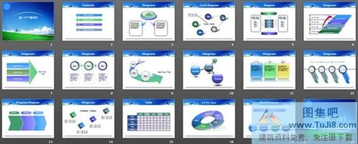 風景秀麗的自然風光PPT模板下載